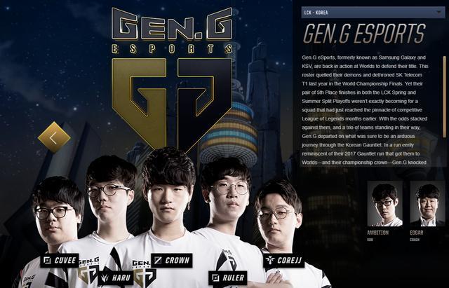  年度总决赛一触即发，顶尖高手狭路相逢