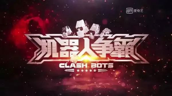  电竞双雄争霸上演史诗级较量