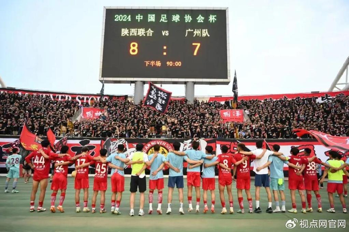  球迷文化蓬勃发展，主场氛围愈发热烈