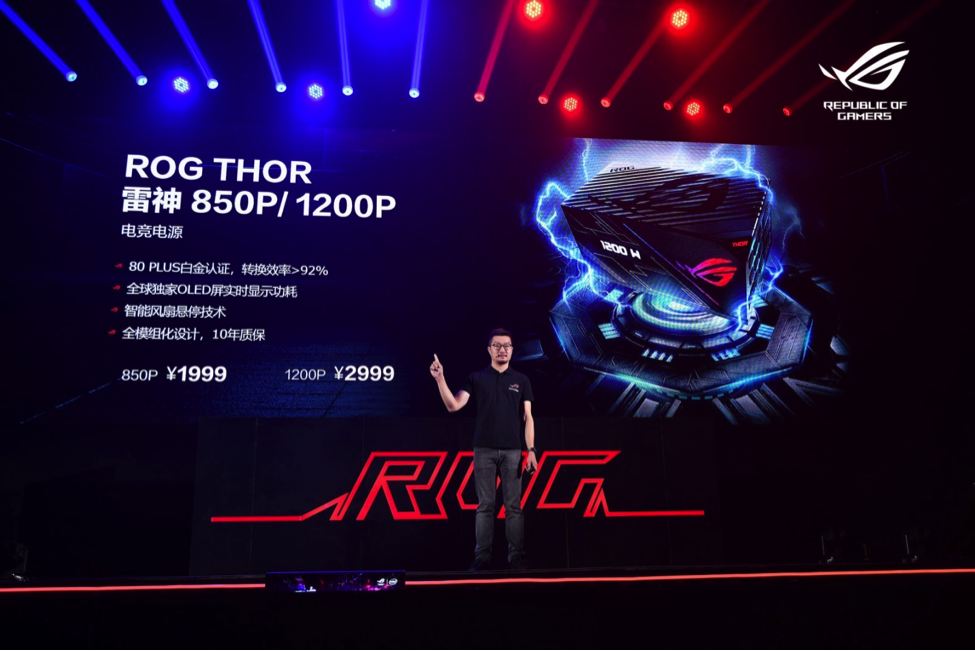  电竞解说风格多样，个性化表达赢得观众喜爱