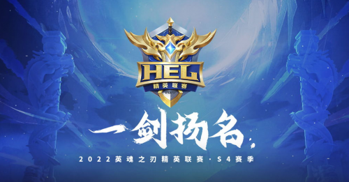 年度最佳选手评选启动,群雄逐鹿荣誉之争