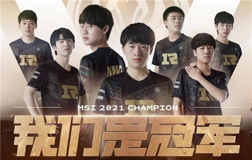  电竞高校联赛开赛学子热血征战  