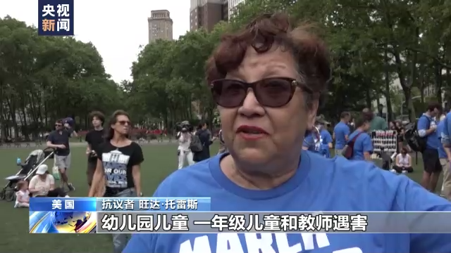 美网爆冷门迭起,种子选手接连遭淘汰