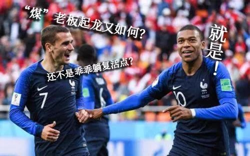 兹维列夫底线制胜,罗马大师赛击败劲敌折桂